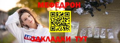 твердый Бугуруслан