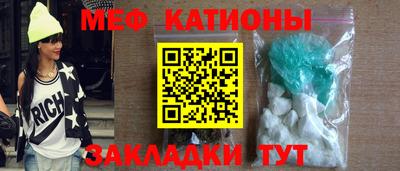 амф Будённовск