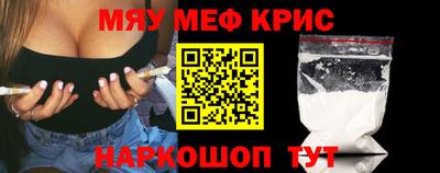 дживик Бузулук