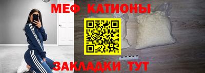 твердый Бугуруслан