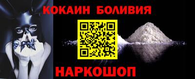 твердый Бугуруслан