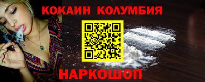 дживик Бузулук