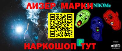 дживик Бузулук