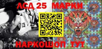 амф Будённовск