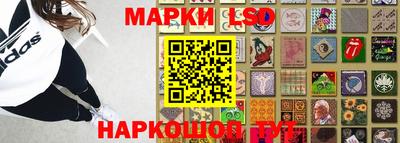 твердый Бугуруслан