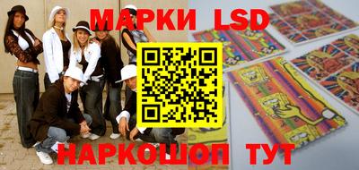 амф Будённовск