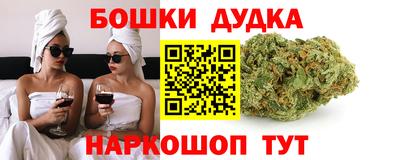 твердый Бугуруслан