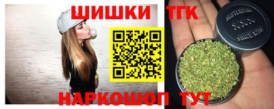 твердый Бугуруслан