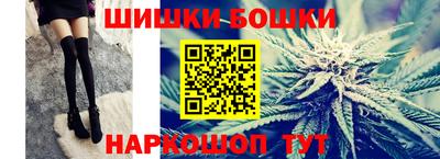 амф Будённовск