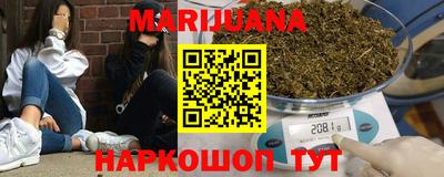 амф Будённовск