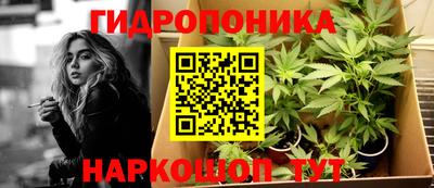 дживик Бузулук