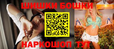 твердый Бугуруслан