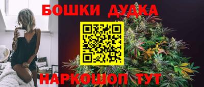 твердый Бугуруслан