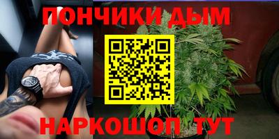 амф Будённовск