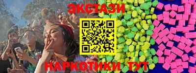 дживик Бузулук