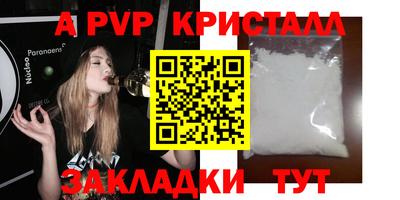 твердый Бугуруслан