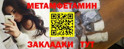 твердый Бугуруслан