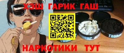 дживик Бузулук