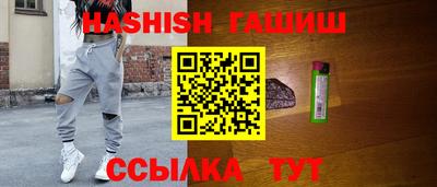 твердый Бугуруслан