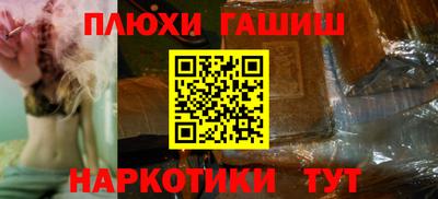твердый Бугуруслан