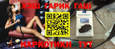 амф Будённовск