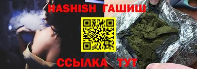 твердый Бугуруслан
