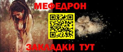 дживик Бузулук