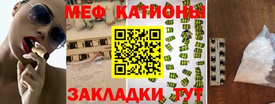 дживик Бузулук