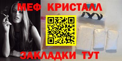 дживик Бузулук
