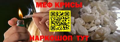 твердый Бугуруслан