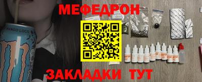 дживик Бузулук